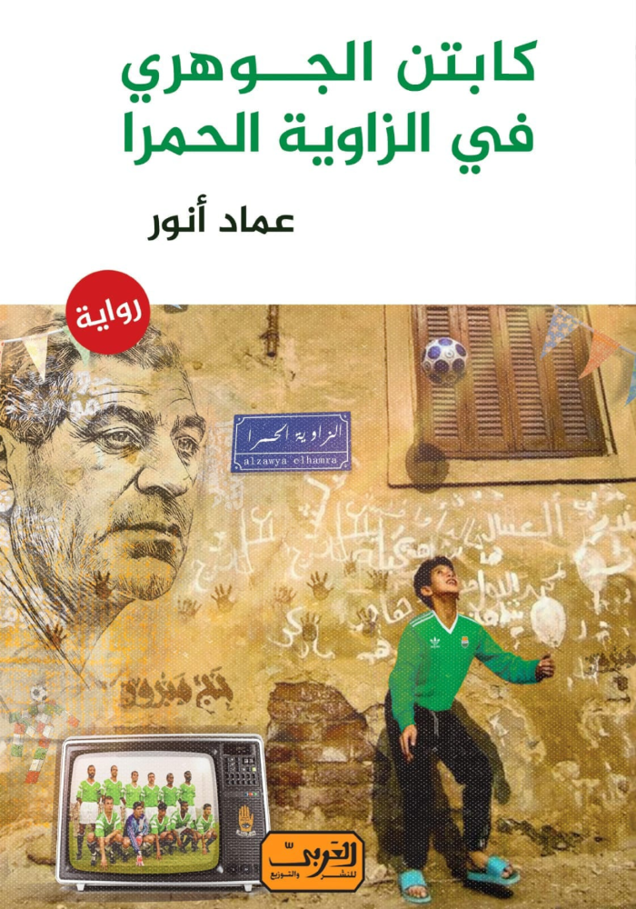 غغغغغ.png