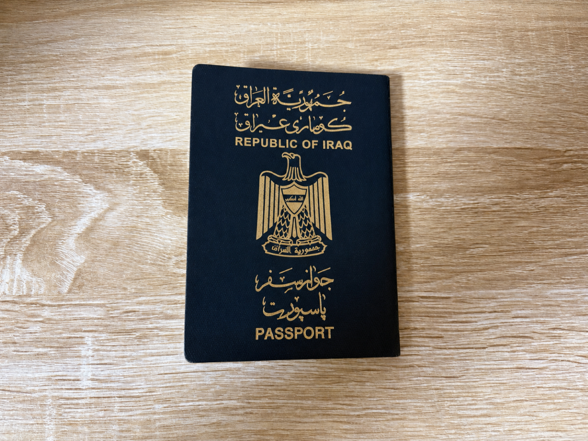 الجواز_العراقي_يحتل_المرتبة_99_عالميا 2 22.png