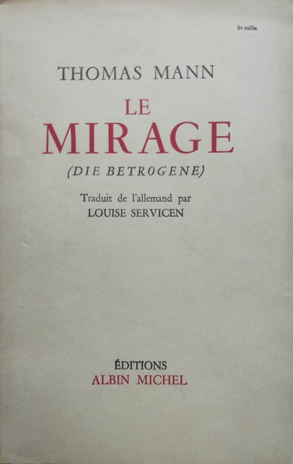the mirage.jpg