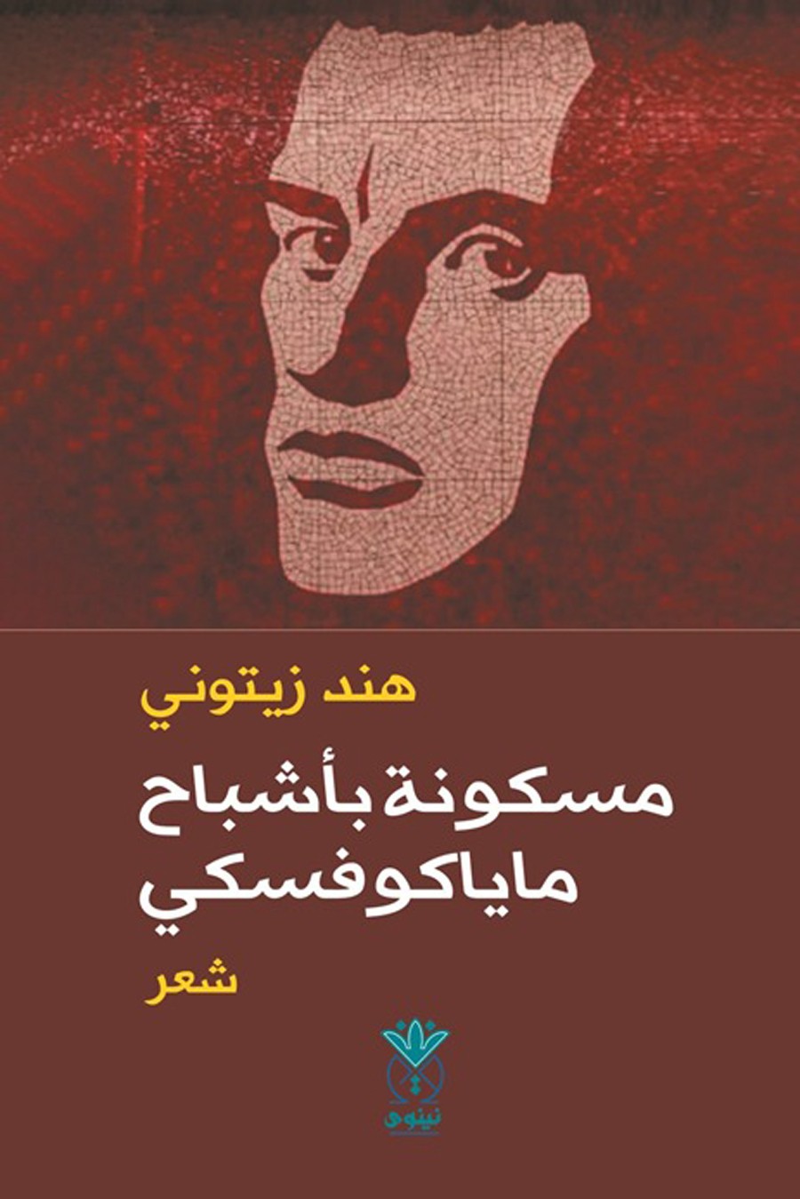 b02a9a84-8a72-44a2-a6a9-953625887aae.jpg