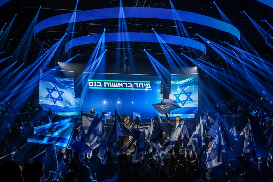 AFP__20260512__B2N64QD__v1__HighRes__IsraelPoliticsElectionOpposition.jpg