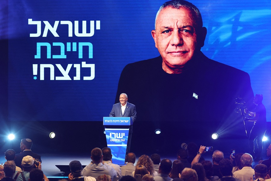 AFP__20260630__B8UE9X2__v1__HighRes__IsraelPoliticsElectionOpposition.jpg