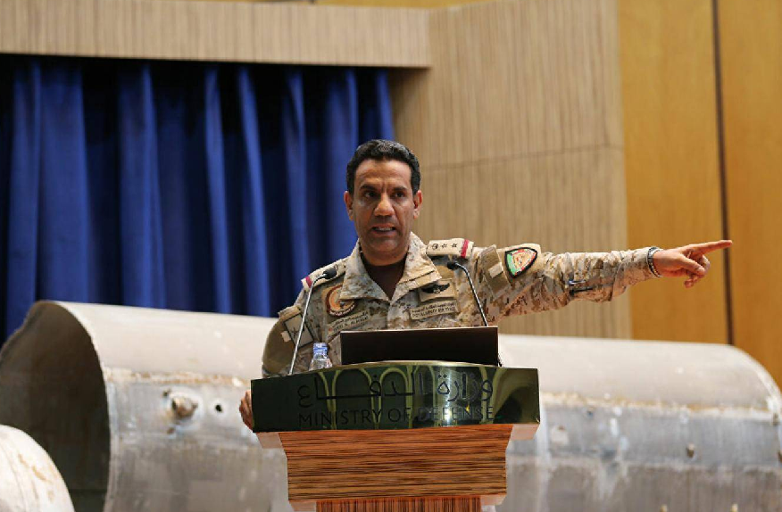 دعم الشرعية ملف.png