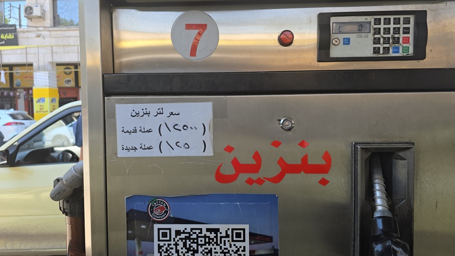 9a17b29a-1cca-4be8-ab9e-7a2da67f94ee.jpeg