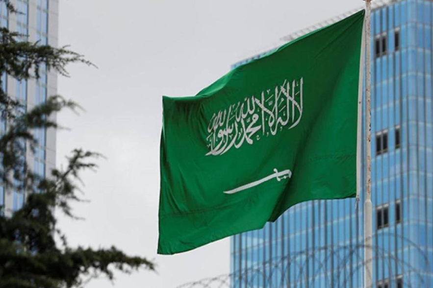 السعودية ملف.png