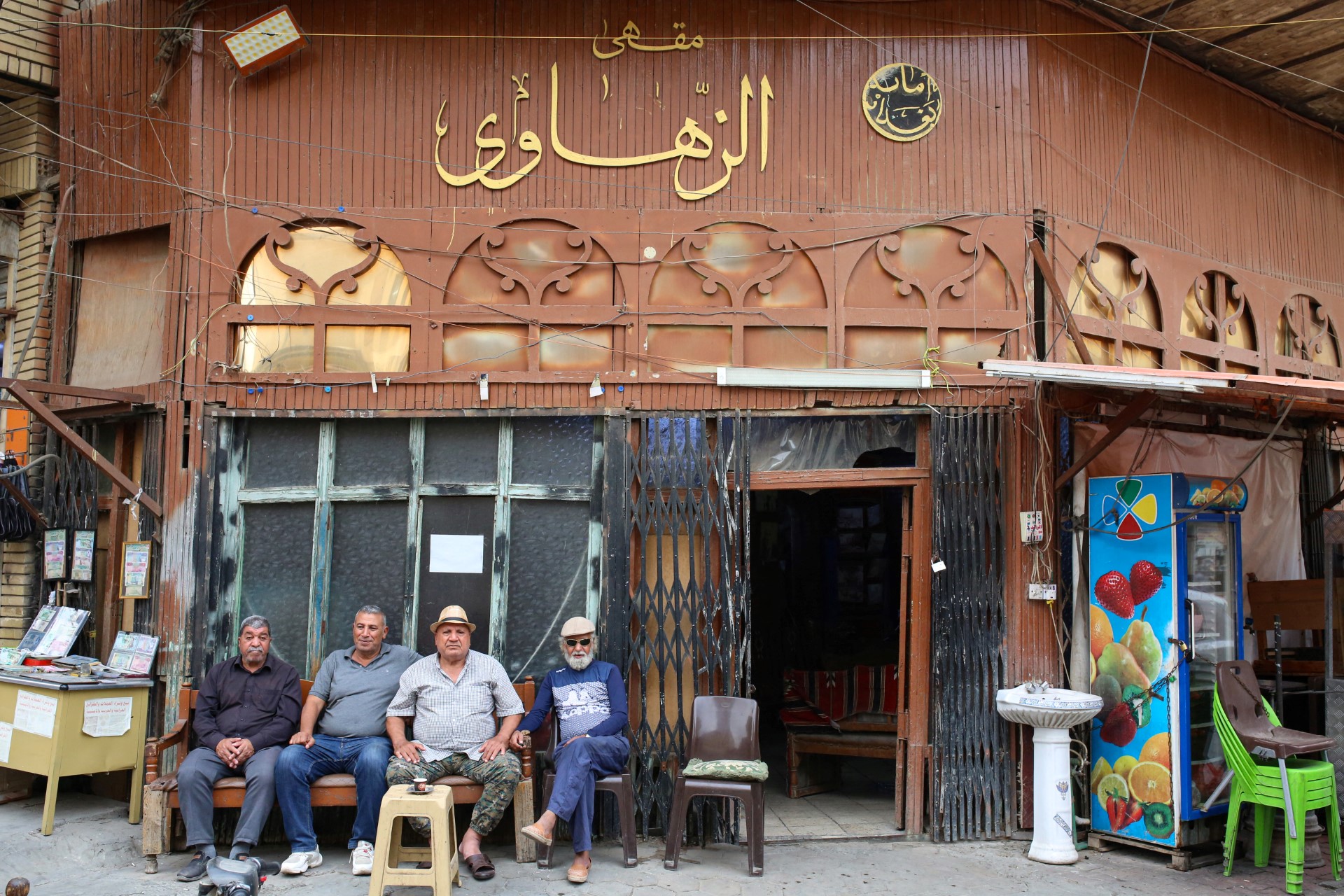 AFP__20231030__33ZJ3F4__v1__MidRes__IraqDailyLife.jpg
