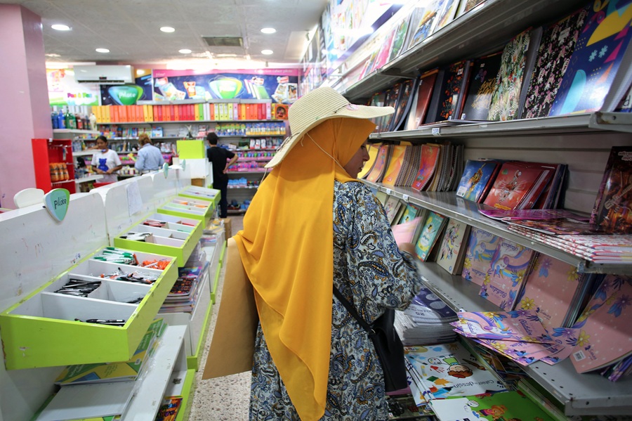 AFP__20230917__33V83Z9__v1__HighRes__TunisiaEconomyEducation.jpg