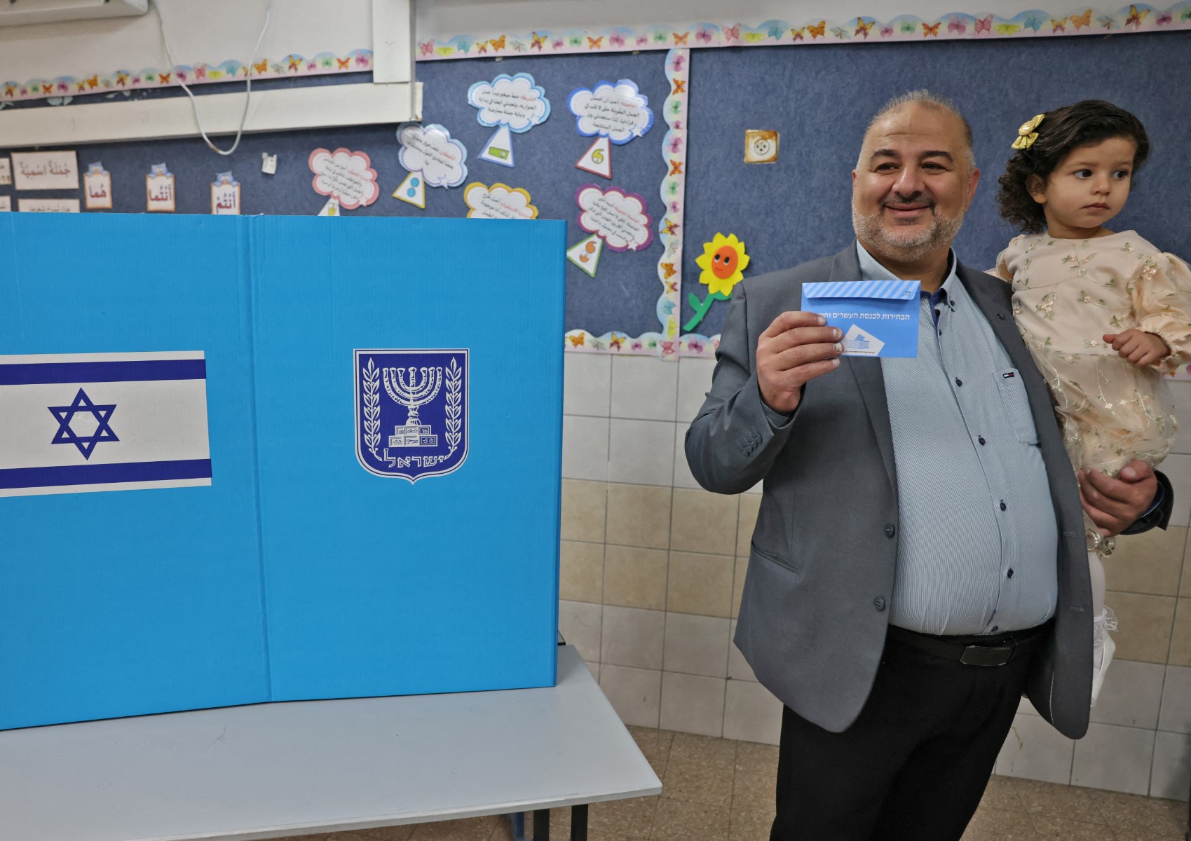 AFP__20221101__32MK3EG__v1__MidRes__IsraelVote.jpg