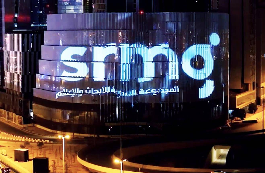 إعلام ملف.png