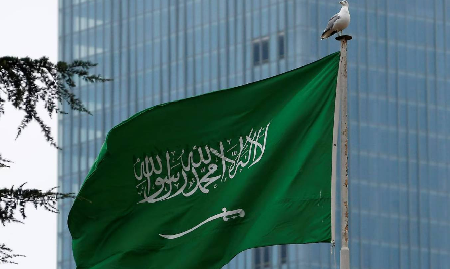 مصدر سعودي ملف.png
