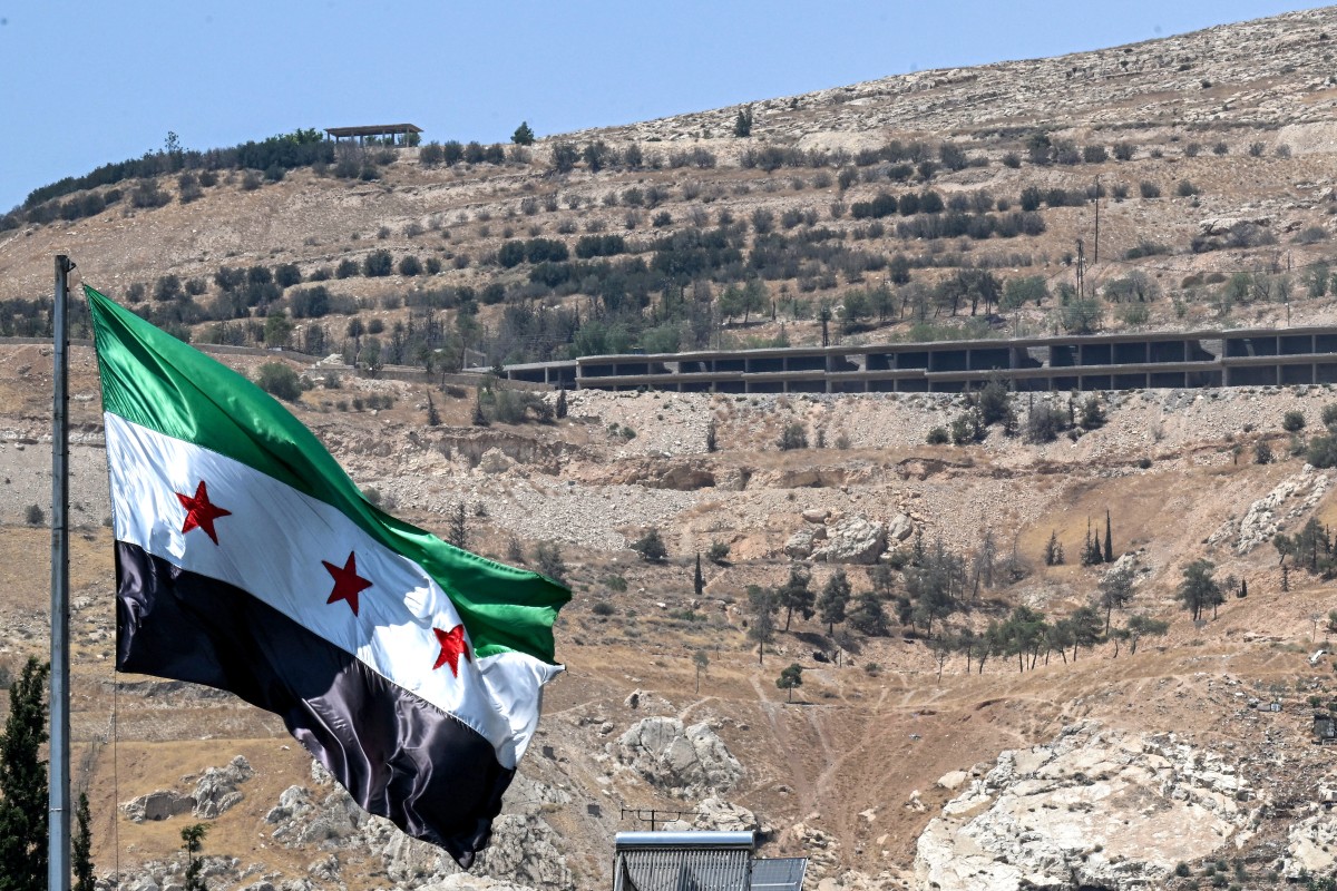AFP__20260722__C2VL2HY__v1__MidRes__SyriaPoliticsEconomy.jpg