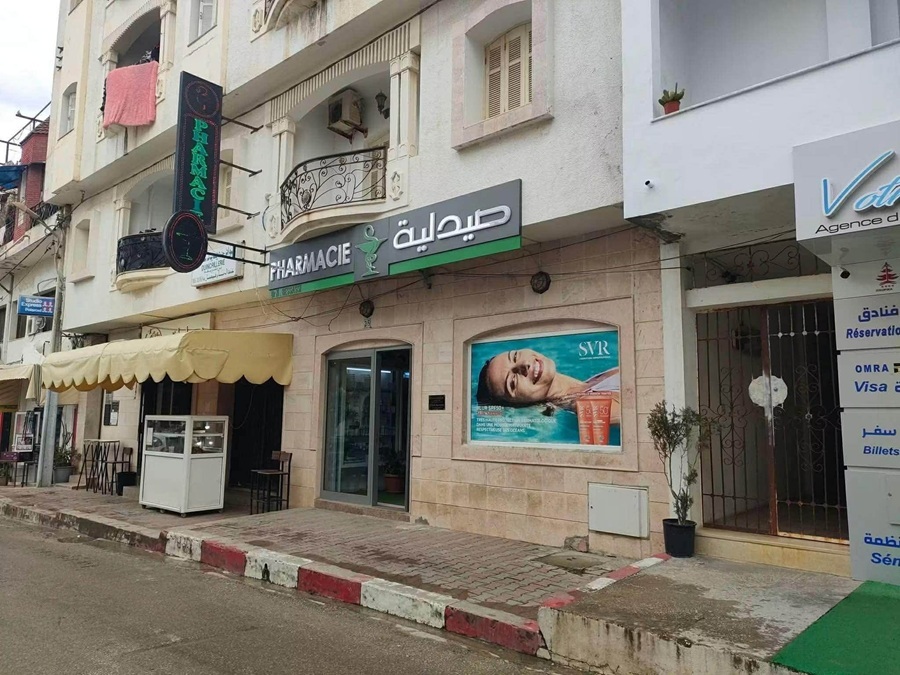 زيادة أسعار الدواء 550 ... فهل اصبحت تونس بلا دعم صحي؟