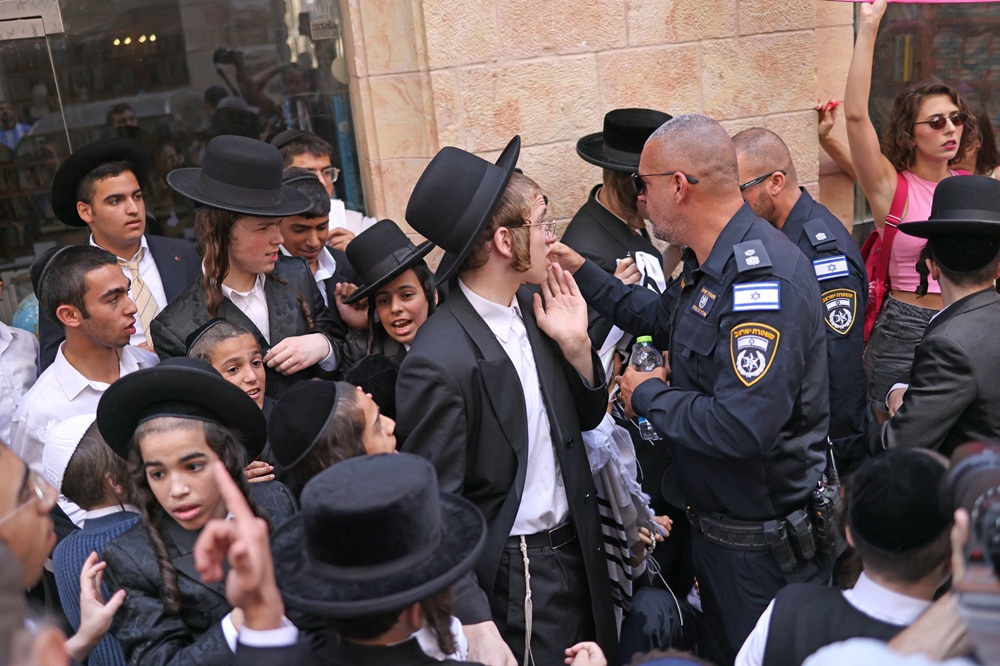 Jerusalem afp 3.jpg