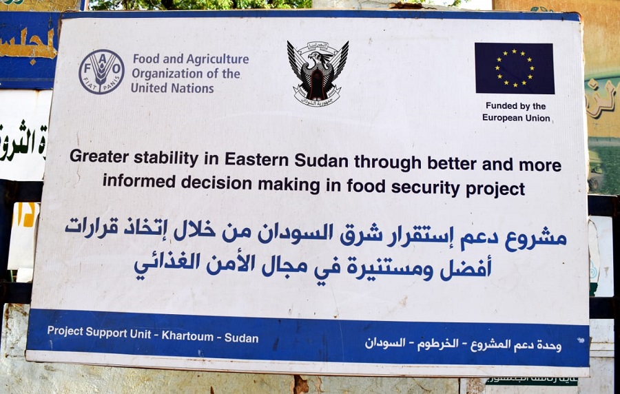 سودان 1.jpg