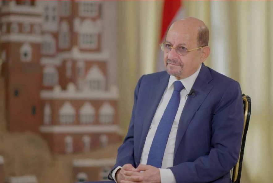 اليمن ملف.png