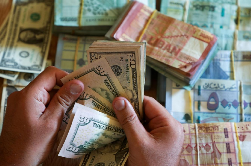 مصرف لبنان 2.png
