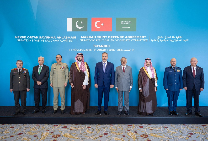 اتفاق مكة ملف.png
