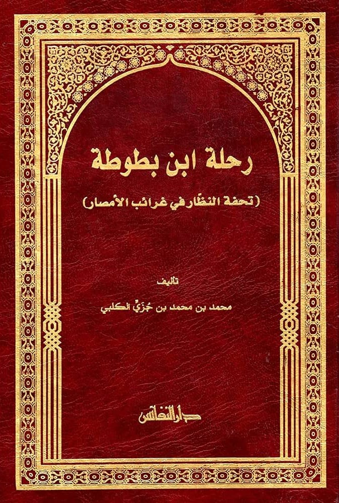 كتاب.jpg