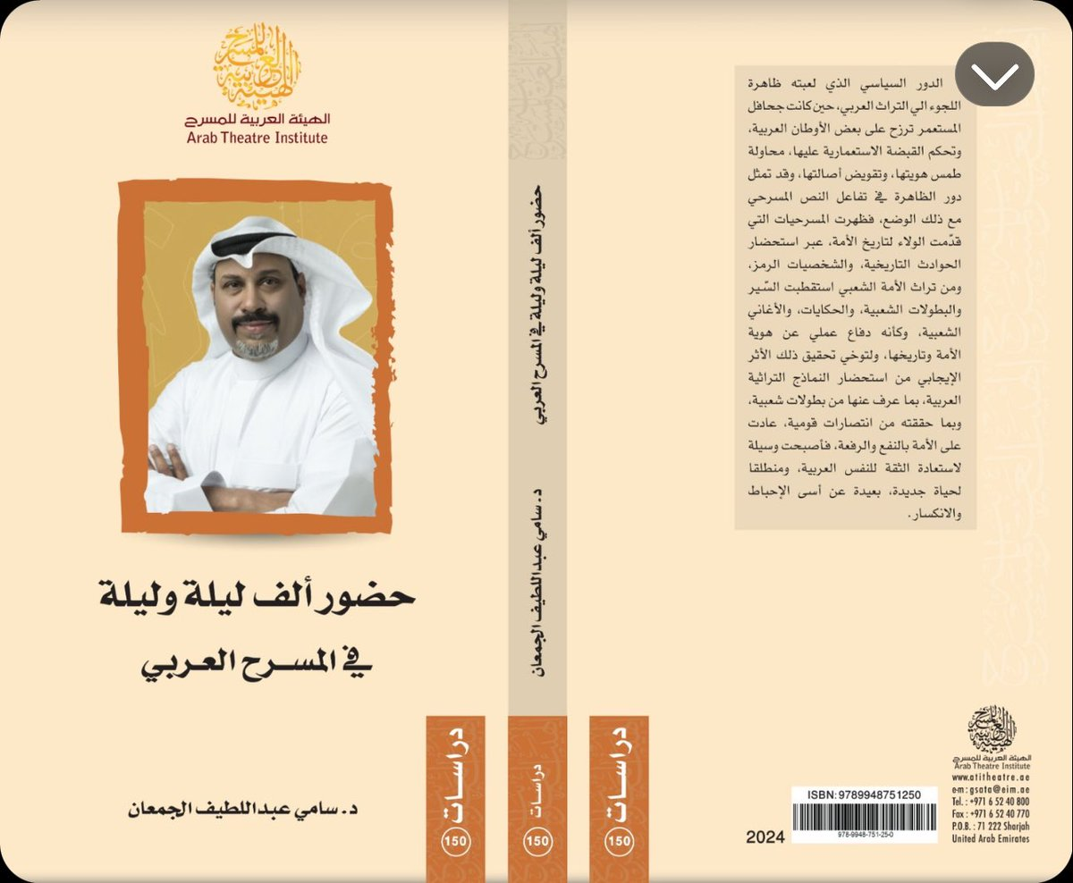d03307d8-8112-4c3b-971e-fcabd8da0d01.png