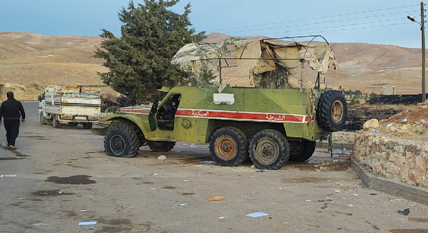 رستم 2.png