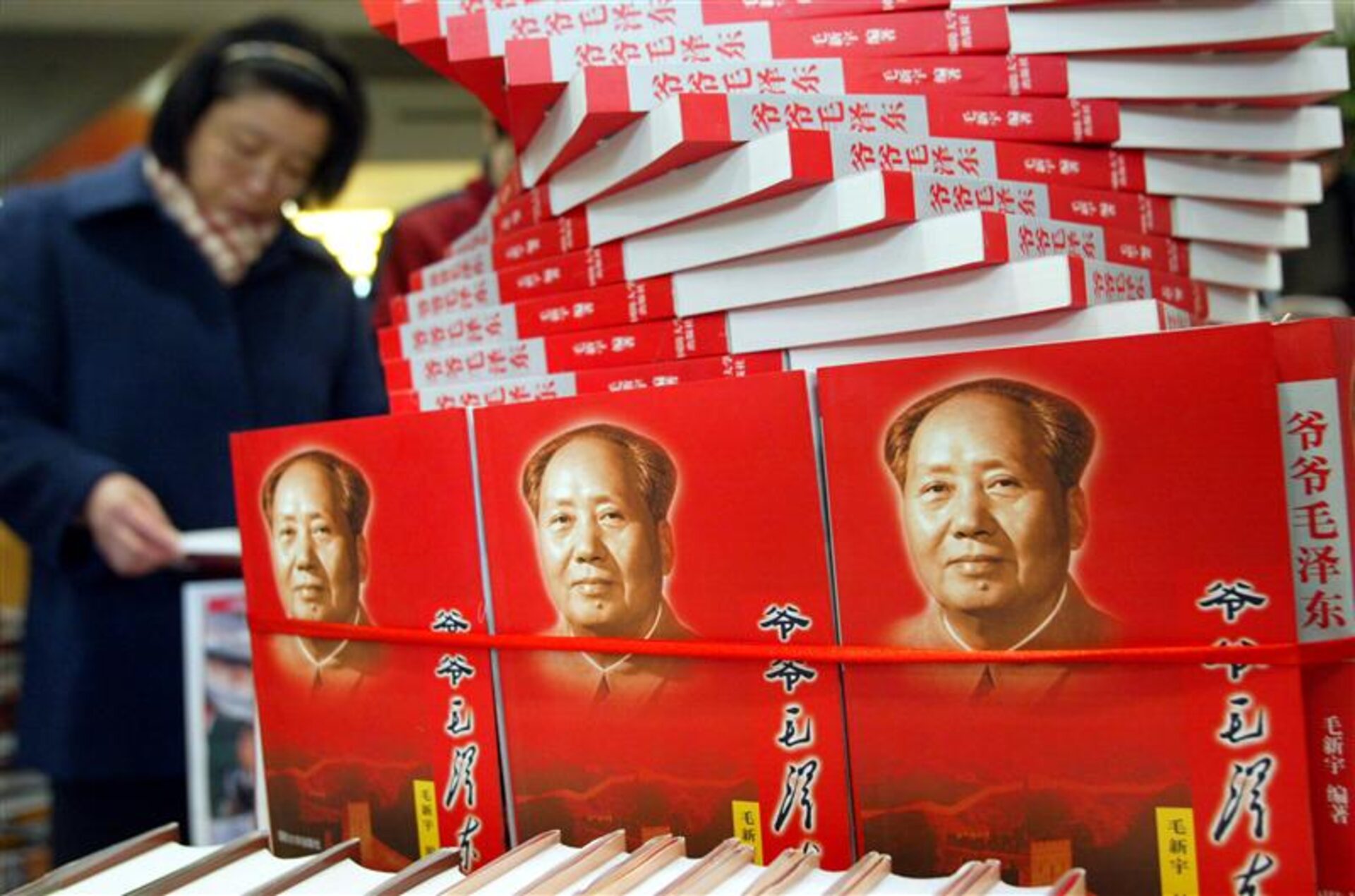 https___archive-images.prod_.global.a201836.reutersmedia.net_2012_09_24_2012-09-24T160608Z_02_RP4DRIAMTQAA_RTRRPP_0_CHINA.JPG