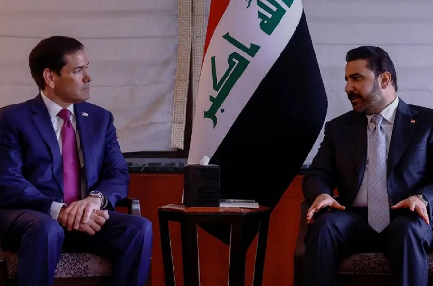 العراق ملف.png