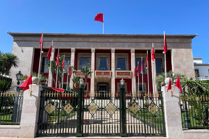 المغرب ملف.png