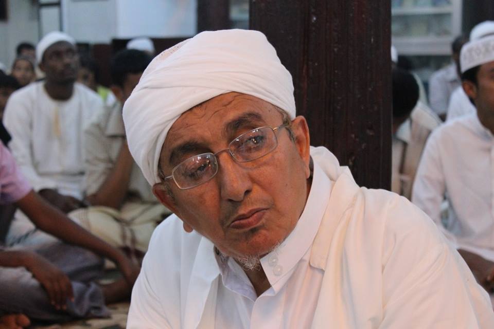 العلامة محمد الحوت المحضار.jpg