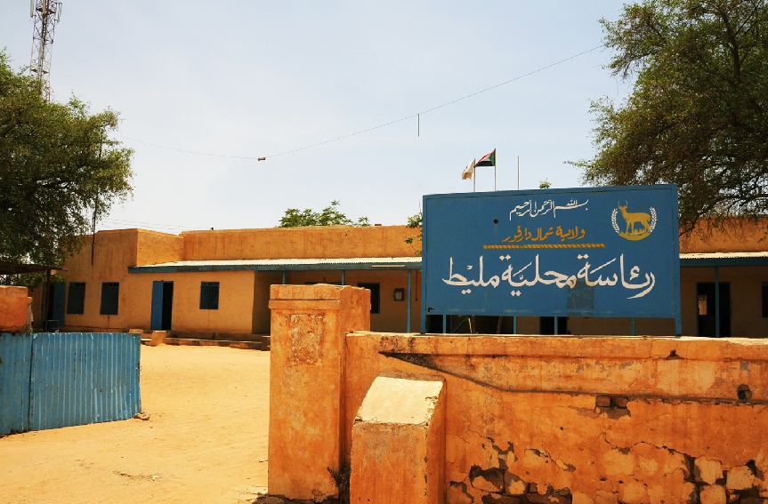 عثمان 3.png