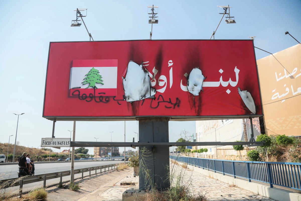 AFP__20260628__B8KQ8T6__v1__MidRes__LebanonIranIsraelUsWar.jpg