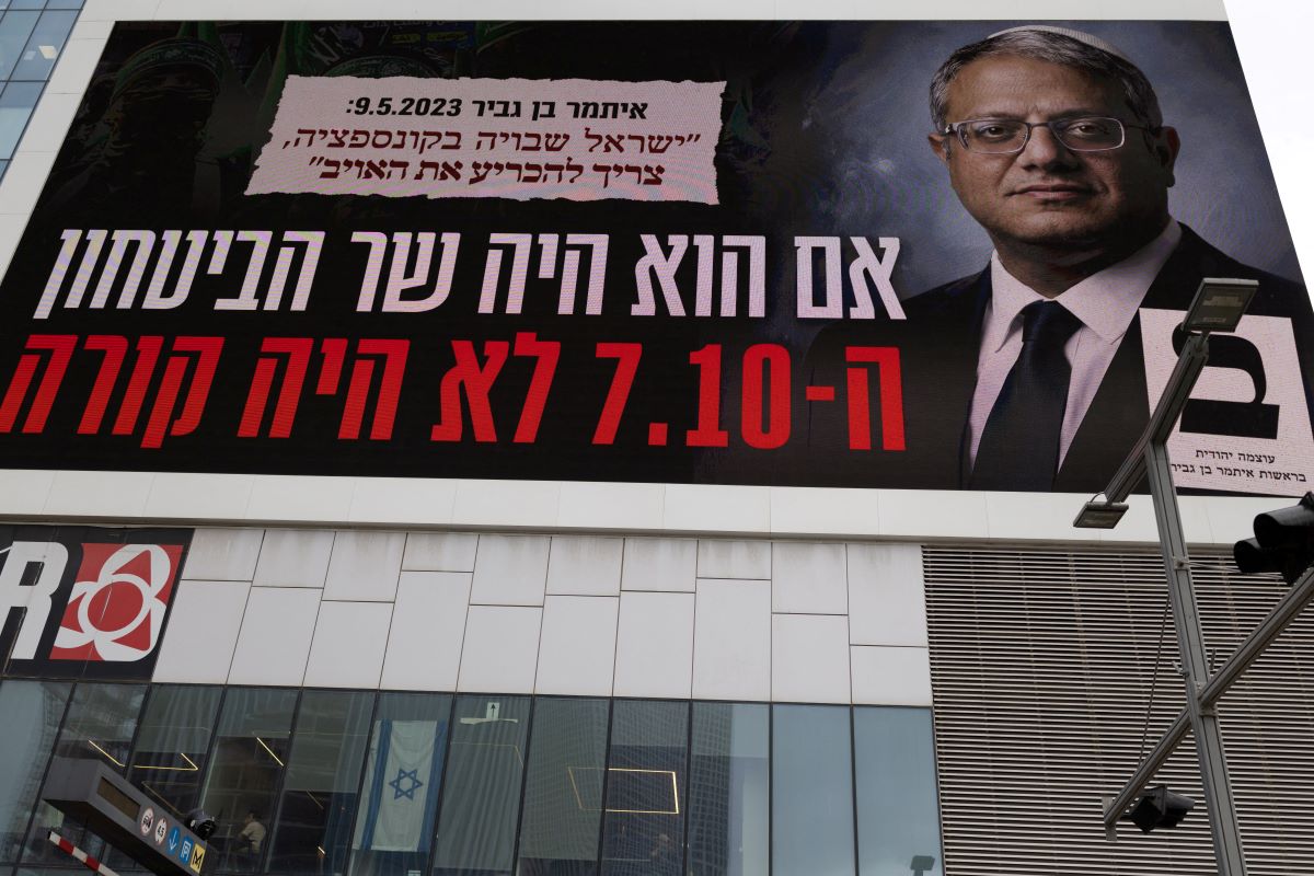 2026-10-06T111304Z_1808945666_RC2KXNAU3DH7_RTRMADP_3_ISRAEL-ELECTION-BEN-GVIR-VOTERS.JPG
