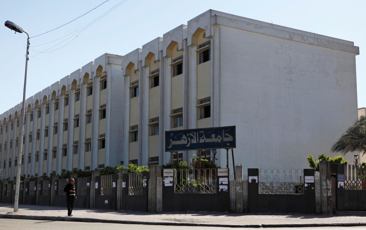2013-03-20T120000Z_2064319138_GM1E93K1QOV01_RTRMADP_3_ISLAMIC-FINANCE-ENDOWMENTS.JPG