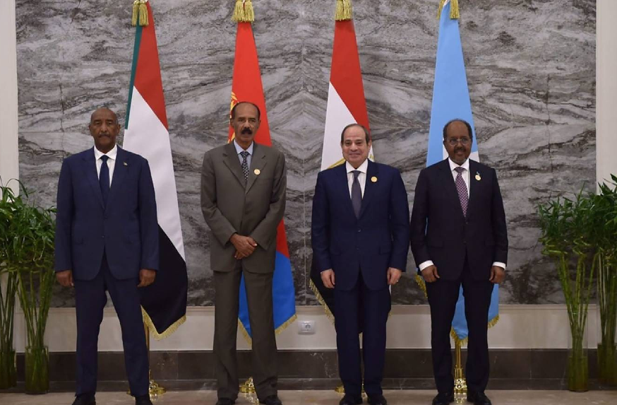 قمة العلمين ملف.png