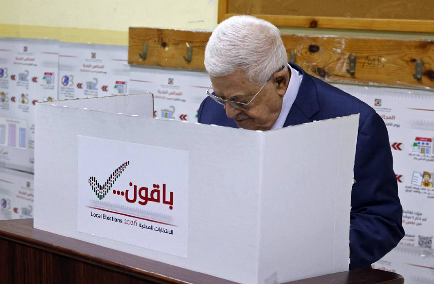 عباس ملف.png