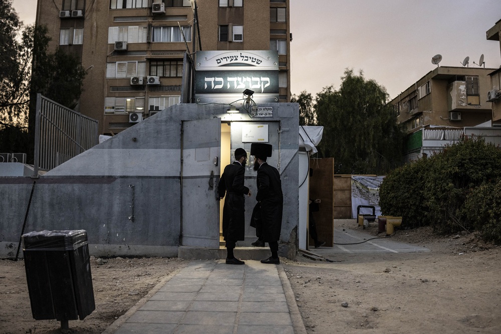 arad 1 afp.jpg