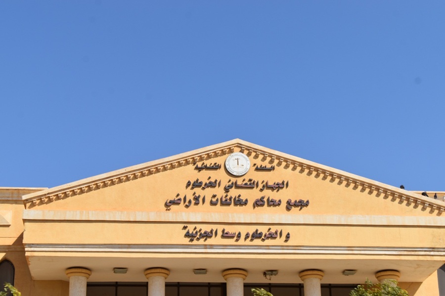تزوير_اراضي_1.jpg