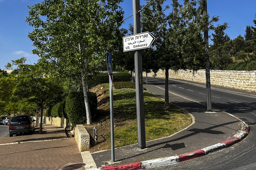 AFP__20240419__34PN8ZF__v1__HighRes__IsraelIranPalestinianConflict.jpg