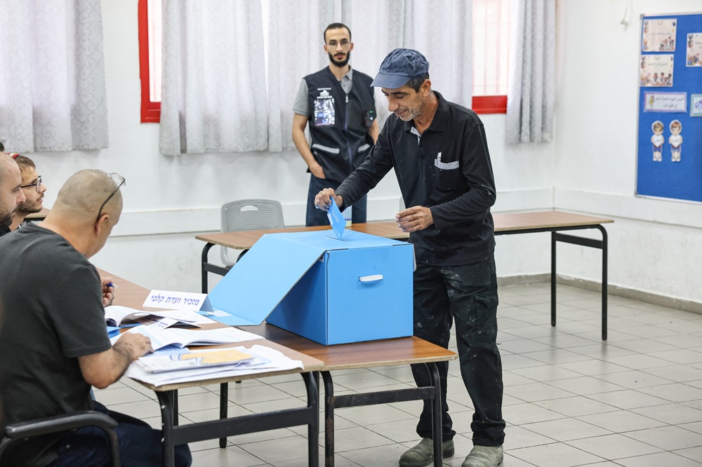 israel afp.jpg