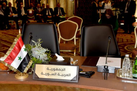 سوريا غائبة عن القمة